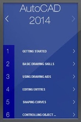 AutoCAD 2014 Essentials截图7