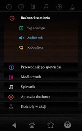 Noc Konfesjonał&oacute;w v4截图5