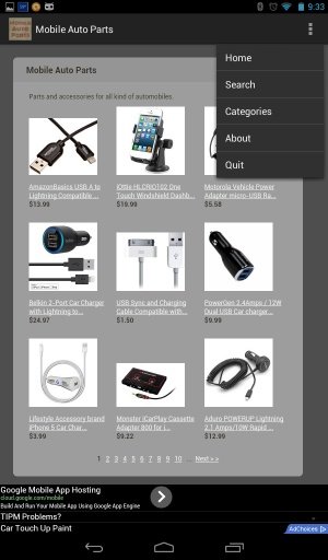 Mobile Auto Parts US截图2