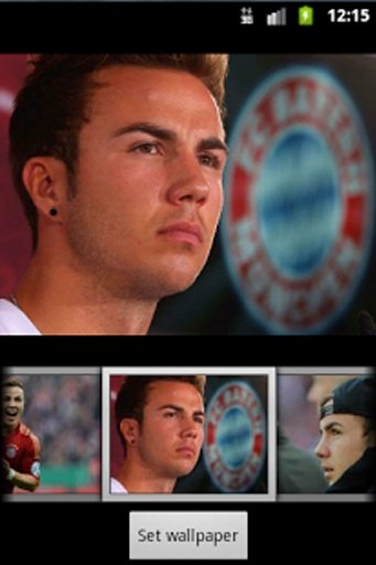 Mario Gotze Wallpaper HD截图8