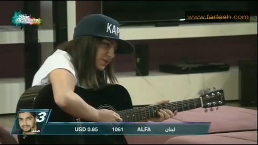 Star Academy Arabia 24/24截图3