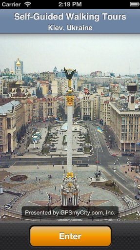 Kiev Tours截图1