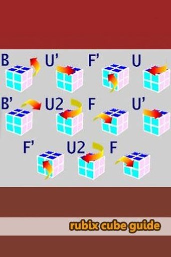 Rubix Cube guide截图3