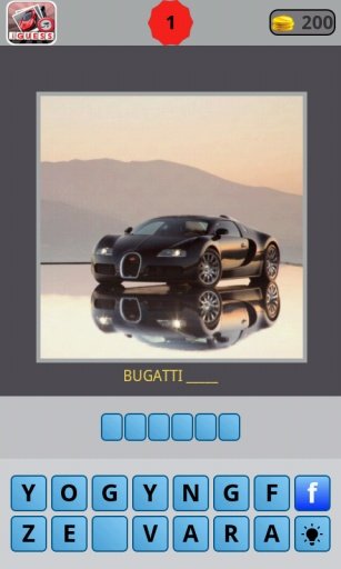 Guess for Supercar Modern Car截图2