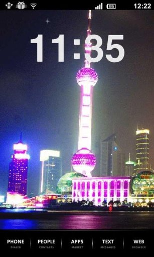 Best Night View Live Wallpaper截图2