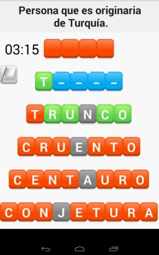Palabras Encadenadas Espa&ntilde;ol截图4