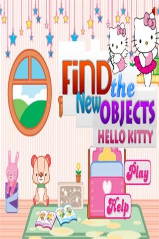 凯蒂猫找到对象 Hello Kitty Find The Objects截图3