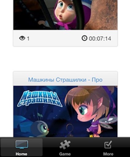 Russian Cartoons For Kids截图4