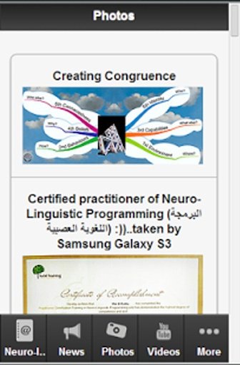 Neuro-linguistic Programming截图2