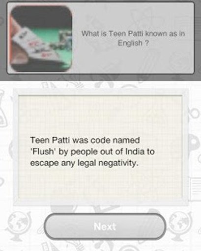 indian poker quiz截图2