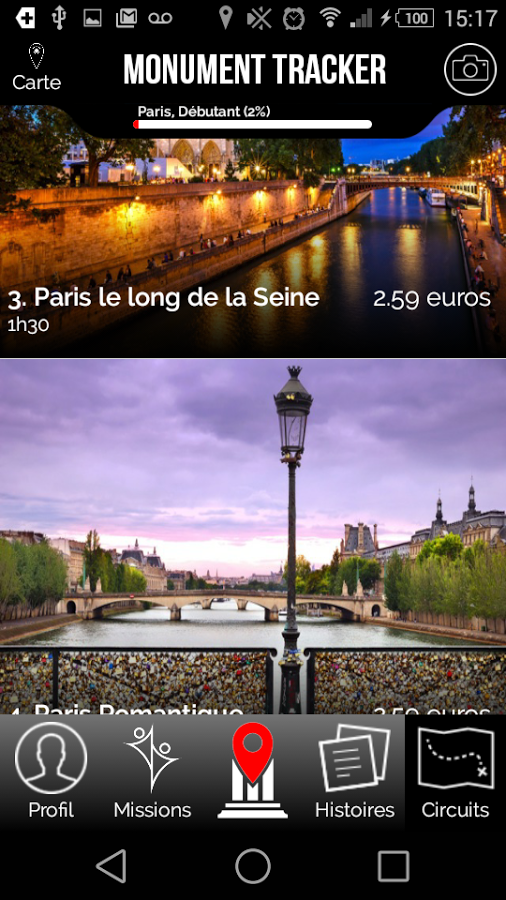 Paris Addictive Version Beta截图4