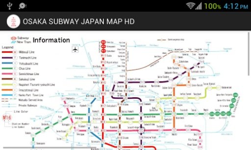 OSAKA SUBWAY JAPAN MAP HD截图1