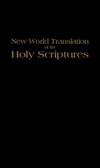 NWT Bible Free截图1