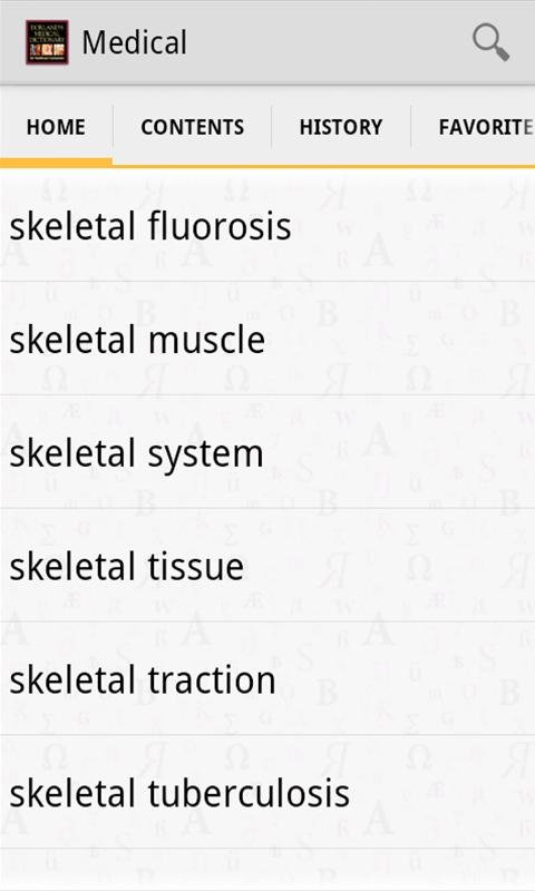 Dorland’s Medical Dictionary截图7