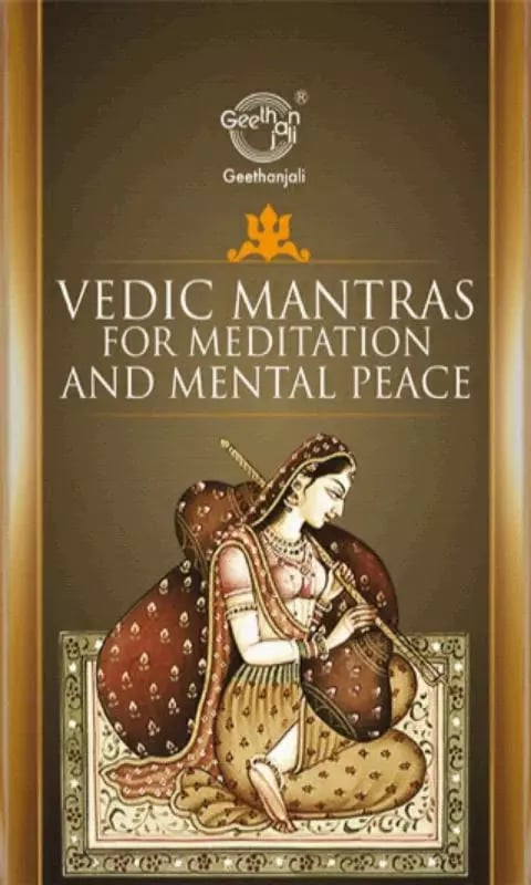Vedic Mantras For Meditation截图4