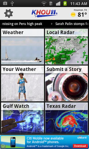 Houston Weather截图4