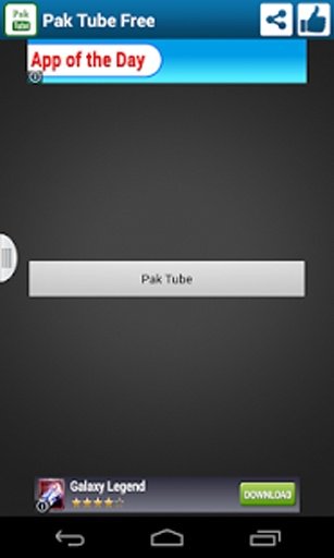 Pak Tube for You 2G,3G,4G截图2