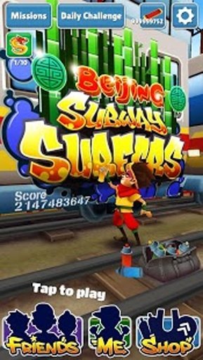 地铁冲浪秘籍 Subway Surfers Cheats截图6