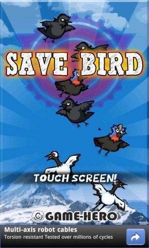 [ECO-HERO] Save Bird Puzzle.截图1