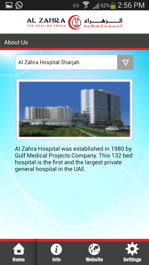 Al Zahra Hospital App截图2