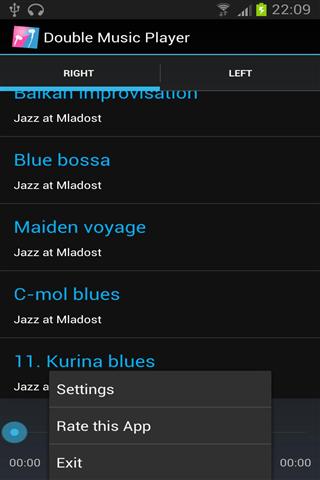 双音乐播放器截图5