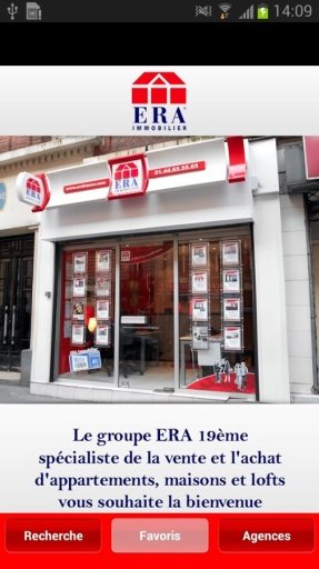 ERA Laumi&egrave;re截图4