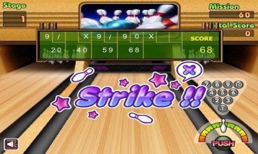 3D Bowling Free截图2