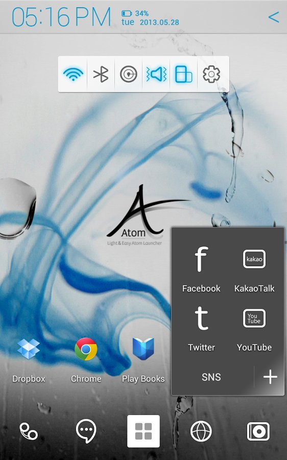 Aqua Atom [1.0 Offical theme]截图10