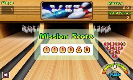 3D Bowling Free截图7