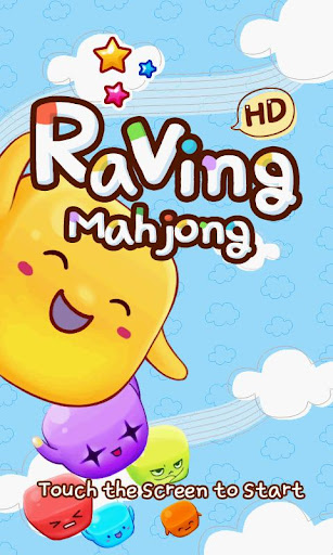 Raving Mahjong HD截图3