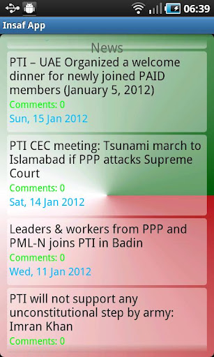 PTI Insaf Pakistan截图5