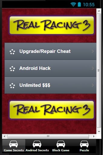 Real Racing 3 Hack截图2