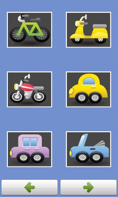 Baby Toy: Vehicles截图1