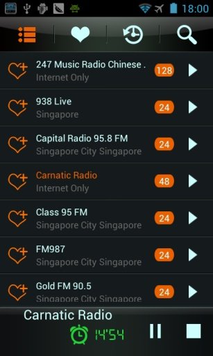 Singapore Radio截图2