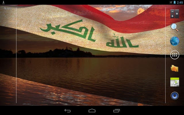 3D Iraq Flag截图4