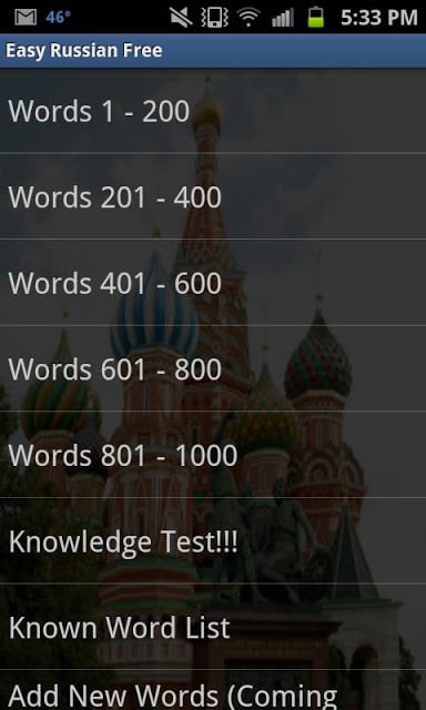 Easy Russian Language Learning截图2