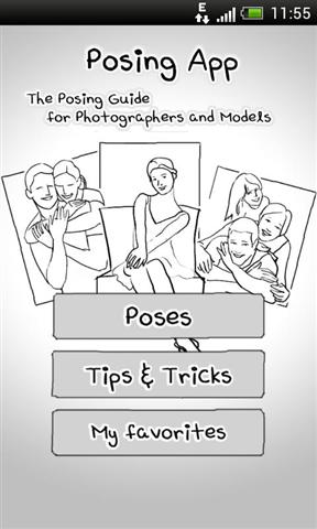 造像应用特别 Posing App Special截图1