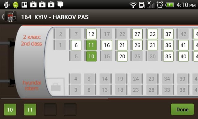 Bilet Cafe - train tickets截图7