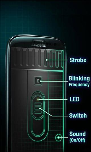劲霸手电筒截图2