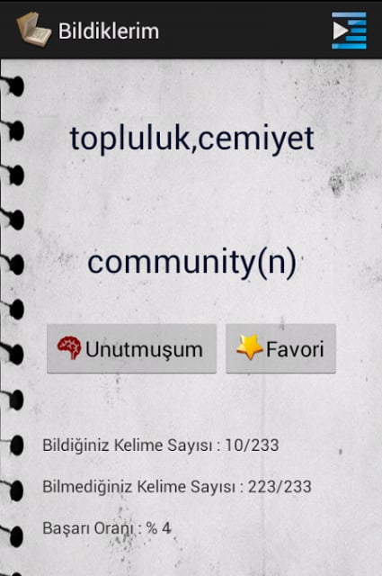 Kelimedia Ezber S&ouml;zl&uuml;k截图6