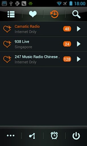 Singapore Radio截图3