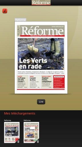 R&eacute;forme截图1