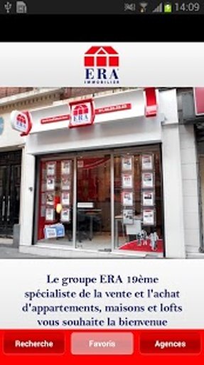 ERA Laumi&egrave;re截图3