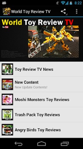 World Toy Review TV截图6