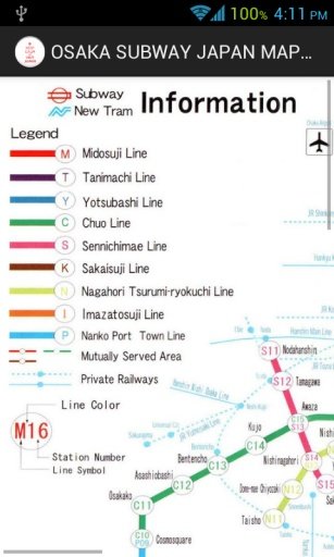 OSAKA SUBWAY JAPAN MAP HD截图2