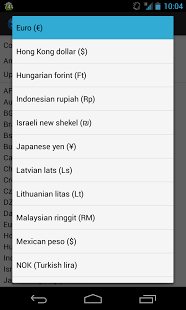 货币转换器​​免费截图4