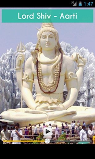 Lord Shiv - Aarti截图3