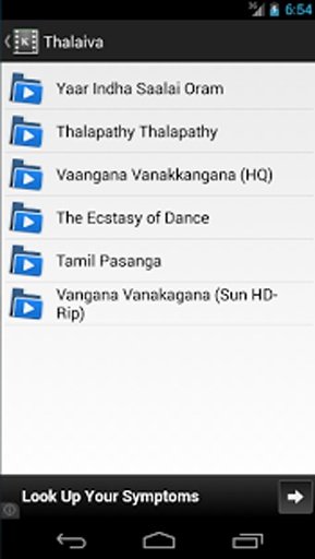 Tamil &amp; Malayalam Video Songs截图2