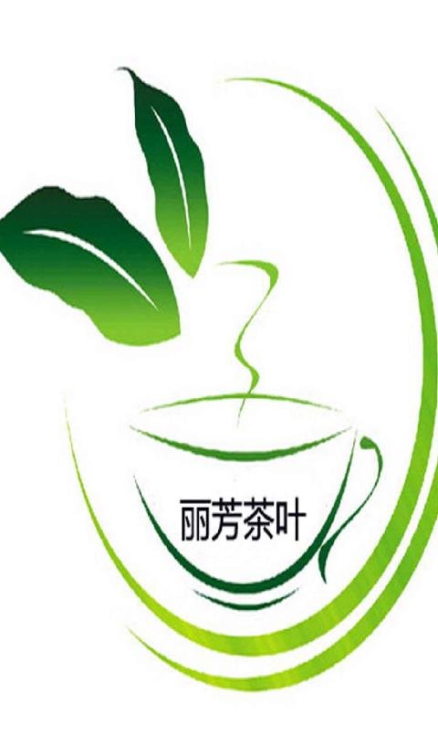 丽芳茶叶截图1