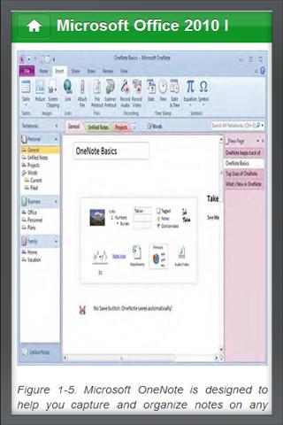 微软Office 2010教程截图2